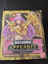 Myth cloth appendix aries