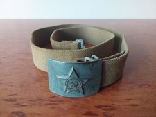 Rare ceinture de soldat