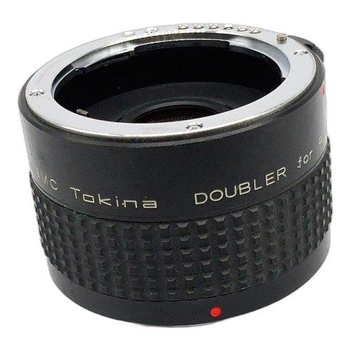 Easybuy rmc doubler - doubler, 2x