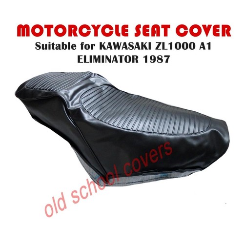 Housse siège moto kawasaki - housse,