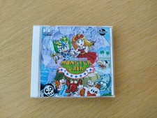 Monster Lair Wonder Boy III PC