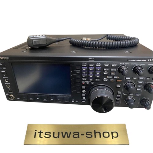 Kenwood 890 100w 50mhz - kenwood, ts-890