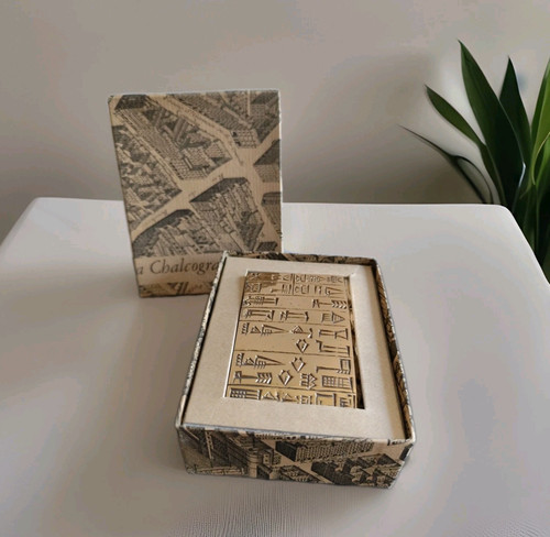 Presse papier reproduction - papier,
