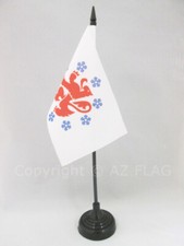 DRAPEAU DE TABLE COMMUNAUTÉ GERMANOPHONE DE BELGIQUE 15x10cm - PETIT DRAPEAUX DE