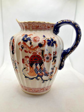 RARE, Porcelaine anglaise