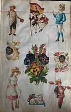 CHROMOS GAUFFRES XIX éme