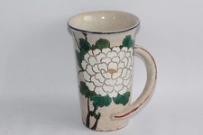 Signed China Japan Enameled Sandstone Mug (56371)