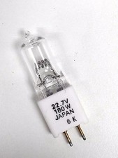 SKYTRON/SKYLUX BSS-1089 HIKARI