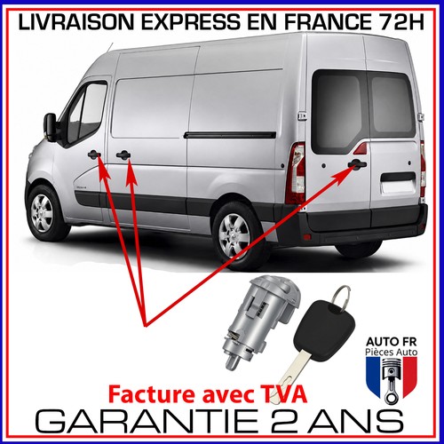 Pièce serrure arrière