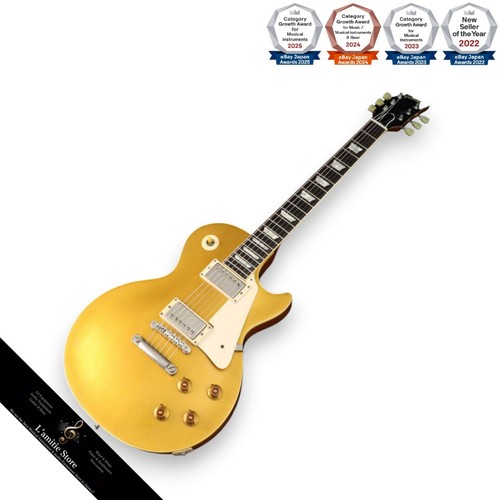 Guitare électrique gibson - guitare,
