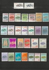 EUROPA : CEPT - LOT 21 - ANNEE 1972 - NEUF** - VOIR DESCRIPTIF - 2 SCANS