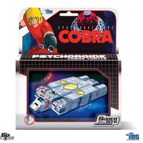 Cobra space adventure pin - cobra,