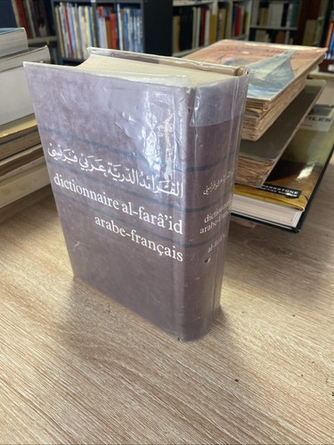 Dictionnaire arabe francais - arabe,