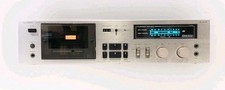 ✅️ Stereo Cassette Deck