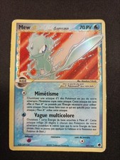 CONTACTE MP POUR RÉDUC