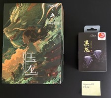 TANGZU Wan'ER SG 2 Jade Dragon