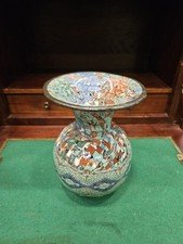 Gerbino Vallauris Top Vase. 17.5 cm