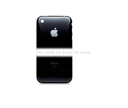 Coque arrière iphone a1324 - coque,