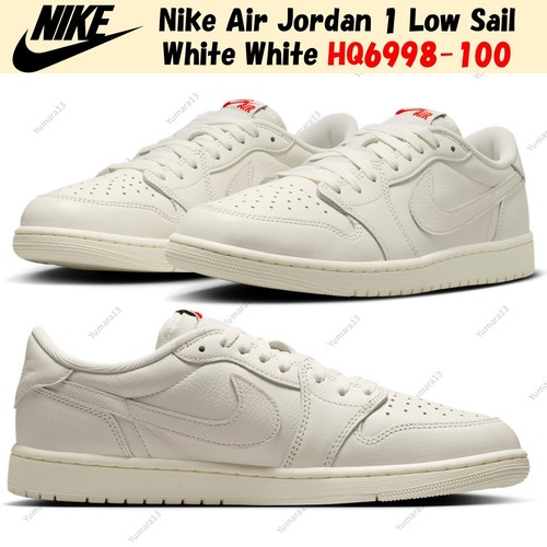 Nike air jordan low - 1,