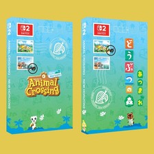 Fourreau personnalisé Animal