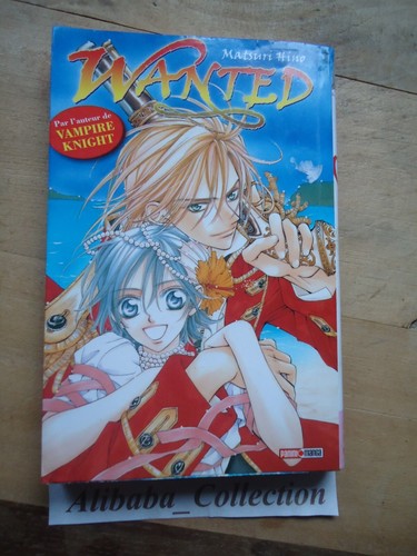 Manga wanted vampire - wanted,