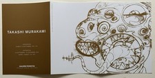TAKASHI MURAKAMI  - Carton d
