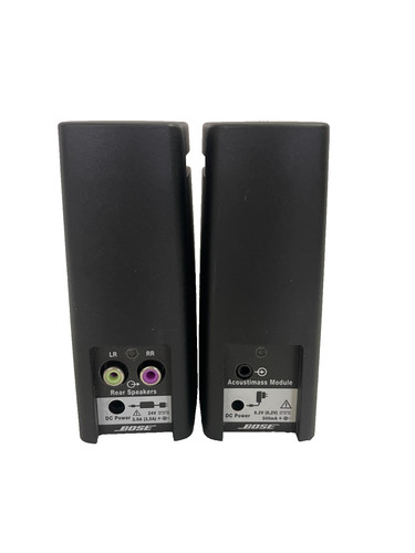 Bose sl2 acoustimass - bose,