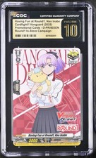 CGC Pristine 10 Cardfight!! Vanguard English  Round1, Nao Inabe D-PR/803EN Promo