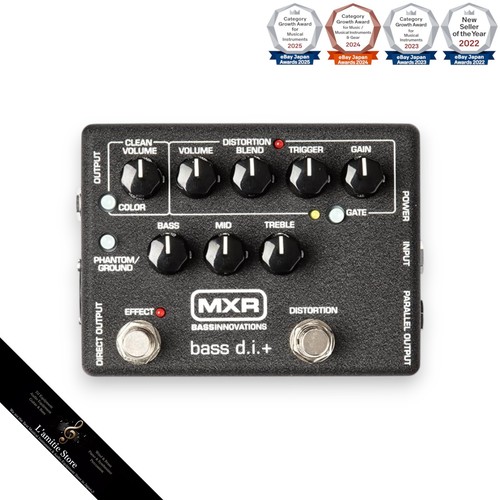Mxr m80 bass pédale - +,