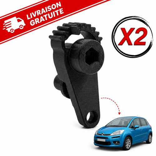 Levier ventilation - levier,