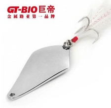 5g - 20g Spoon Lure Köder Fishing Freshwater Saltwater Blinker Leurre GT-BIO Arm