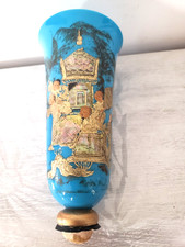 VASE CORNET OPALINE EPOQUE NAPOLEON III MING YONG LO MANUFACTURE NATIONALE