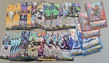 LOT DE 50 CARTES VANGUARD -