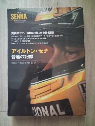 Ayrton senna treasure book - senna,