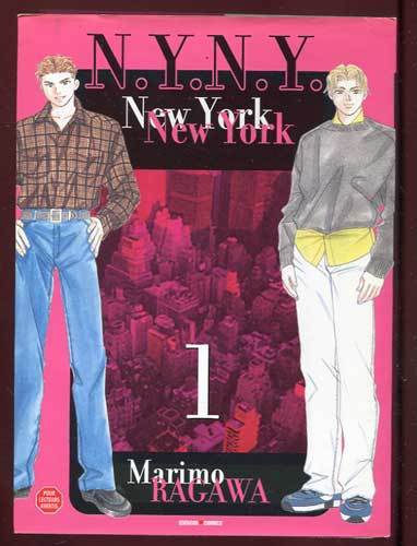 Marimo ragawa y - marimo, n.y.n.y