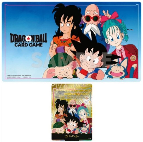 Tapis jeu de - de,