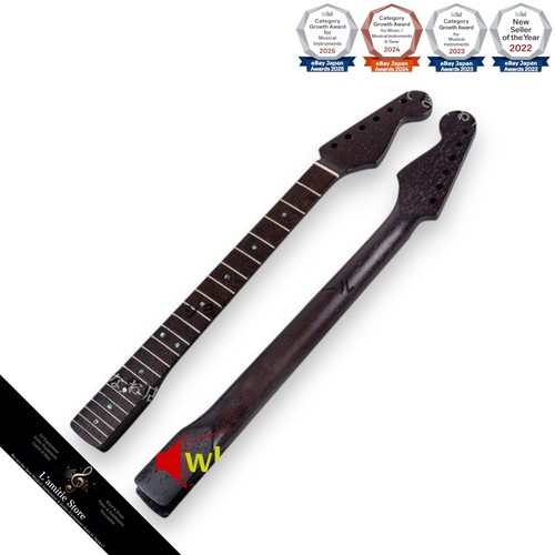 Guitare électrique fender - guitare,