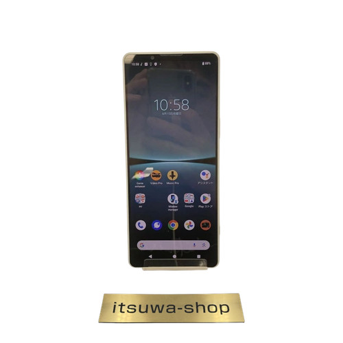 Sony xperia sog06 256go - sony,