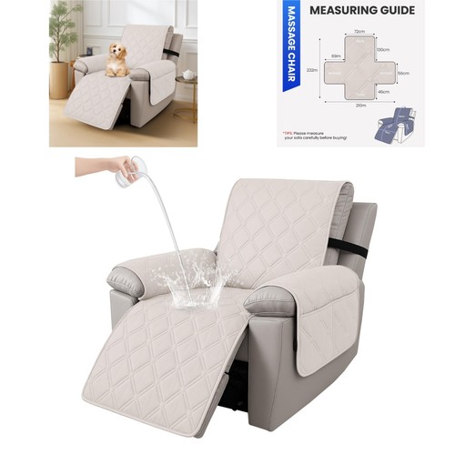 Ystyle housse fauteuil relax - ystyle,