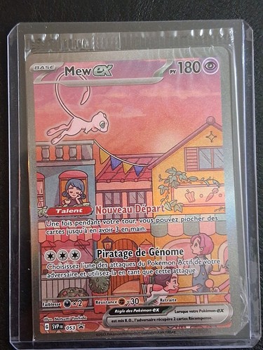 Carte pokémon mew ex svp - carte,