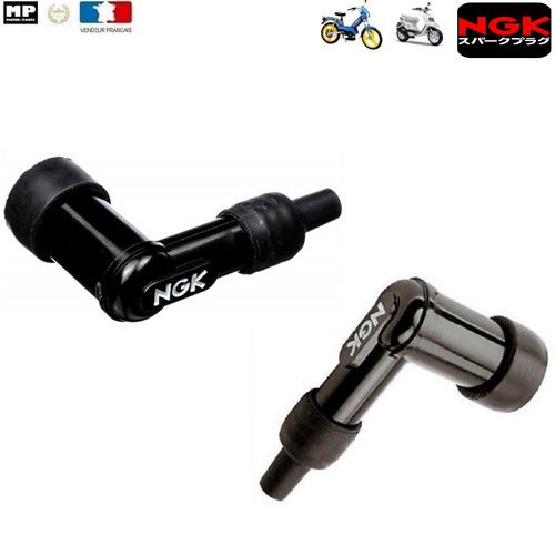 Antiparasite lb05e ngk bougie - ngk,
