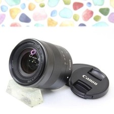 ︎ Objectif zoom haute