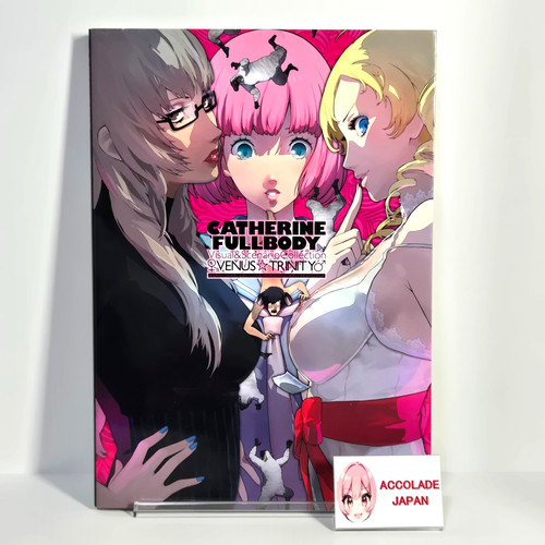 Catherine fullbody official - catherine,
