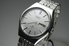 Serviced Vintage 1975 JAPAN