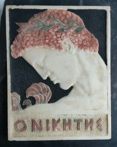 Ancien bas relief - ancien,