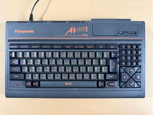 Ordinateur panasonic msx2 - ordinateur,