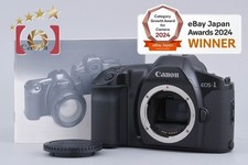 Boîtier pour appareil photo reflex argentique 35 mm Canon EOS-1 [Très bon]