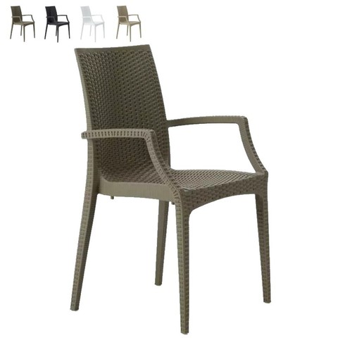 Chaise fauteuil jardin - chaise,