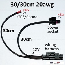BMW Y Cable Power Outlet