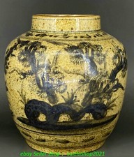 7.2'' Old Dynasty Blue White